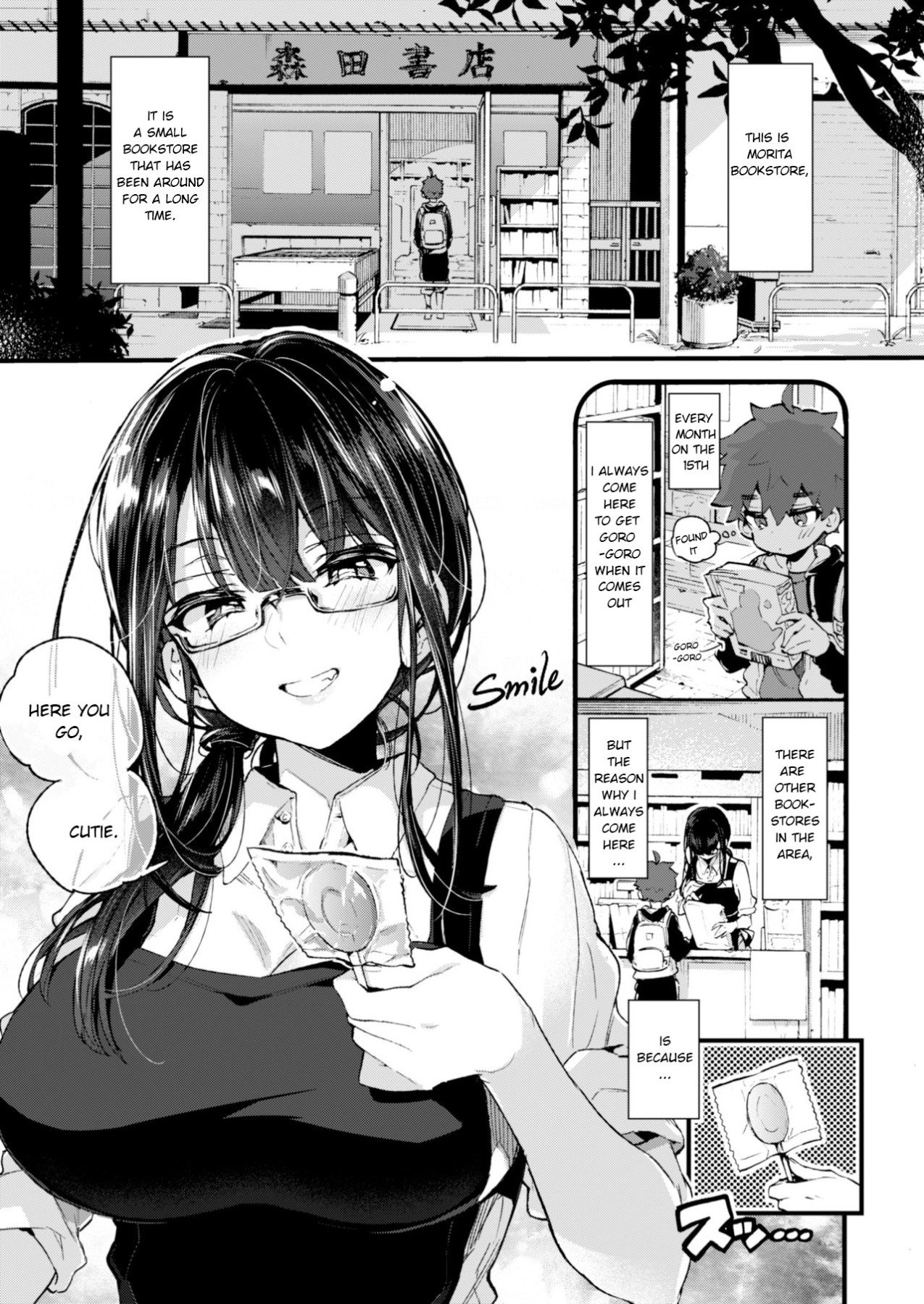 Hentai Manga Comic-Me And The Bookstore Onee-san-Read-3